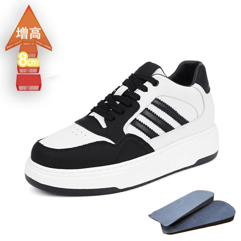 

Invisible height increase 8CM thick-soled white shoes men s thick-soled height increase casual trendy shoes versatile summer breathability 44