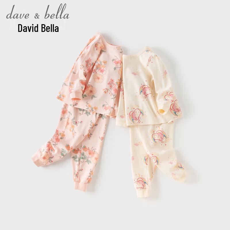 DAVE & BELLA Girls' Floral Print Long-Sleeved Pajama Set