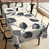 Soft Botanical Leaf Tablecloth, Watercolor Grey Leaf Print,Clean Scalloped Trim, Dirt Resistant for Home Decor Casual Gatherings