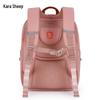 KALA·Y TX2625-1 Ultra-light Decompression School Backpack