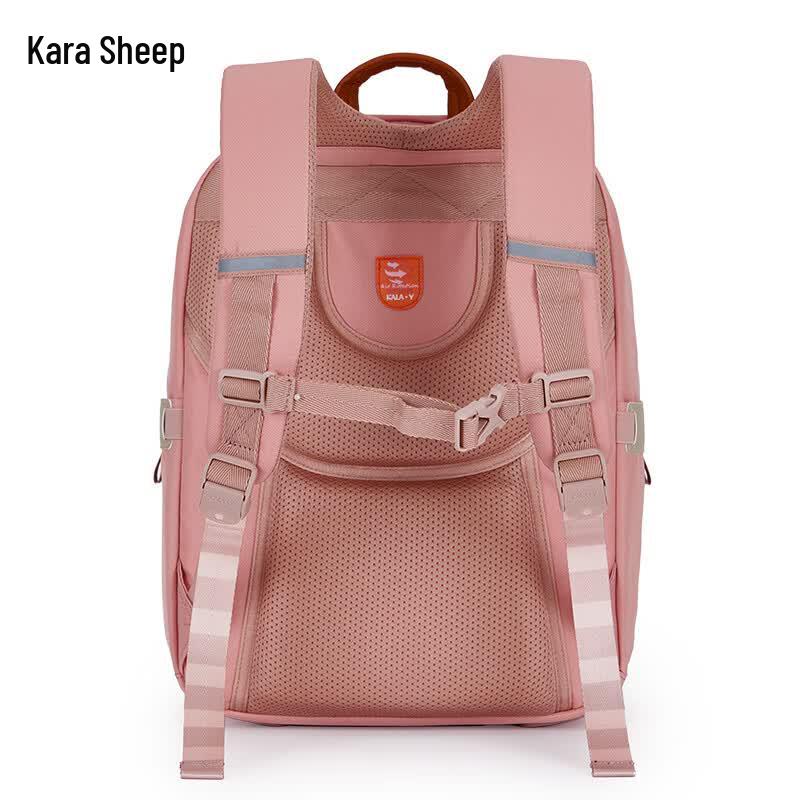 KALA·Y TX2625-1 Ultra-light Decompression School Backpack