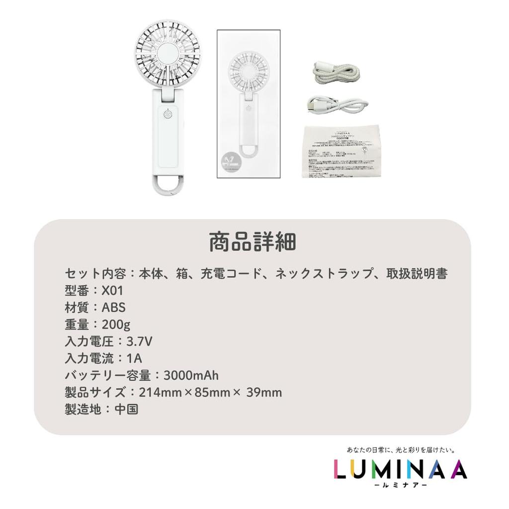 LUMINAA Handheld Fan High USB 4 Airflow Neck Heatstroke Extreme Malfunction Pink 3-Way 2025, Counter-Rotating Twin/Double, Dual-Blade, 3000mAh,