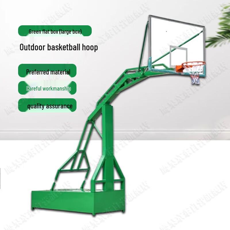 Yinggao Outdoor Mobile Basketball Hoop
