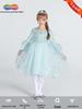 Elsa Princess Winter Dress - Customizable Frozen-Inspired Christmas Gift for Girls