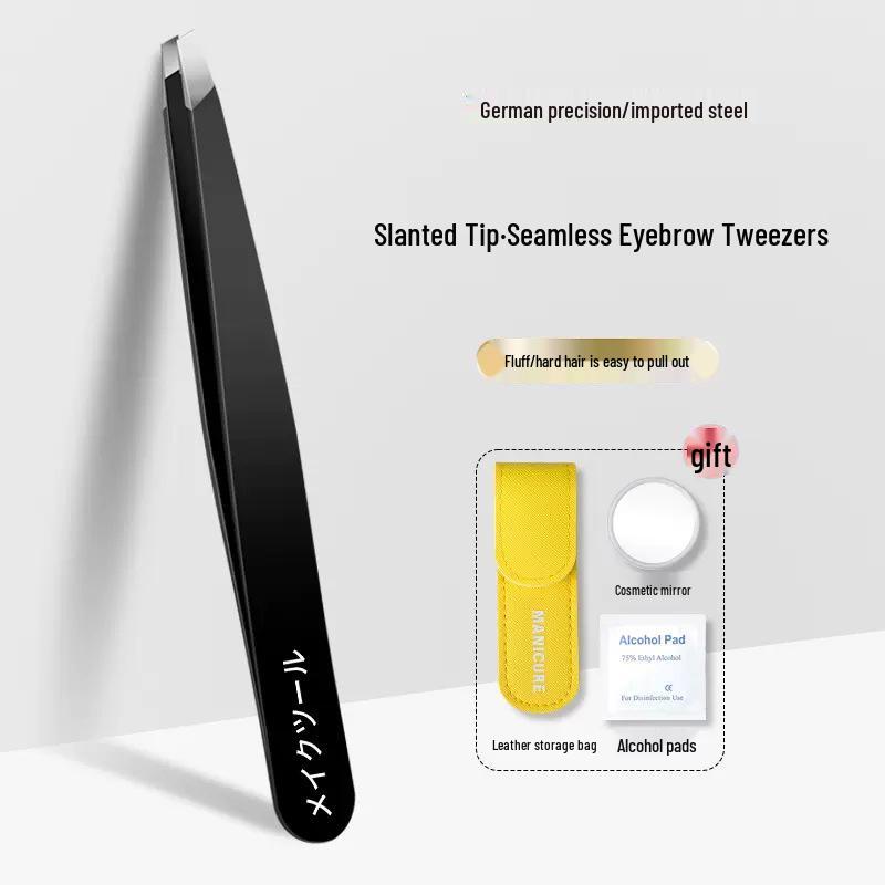 High-Precision Stainless Steel Tweezers Set for Eyebrows and False Eyelashes - Men's and Women's Professional Grooming Tool