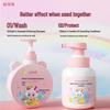 Anbeier Kids Camellia Oil Smoothing Conditioner (Milk Scent) 300ml