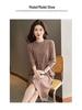 Two-Piece Knit Vest & Dress Set: Mid-Length, Slim-Fit, Autumn/Winter Fashion