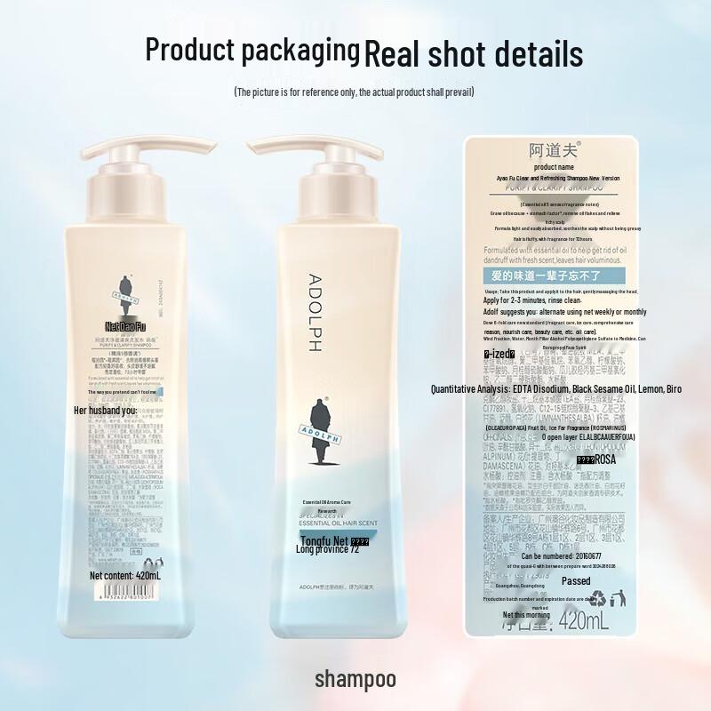 Adolph Purifying & Refreshing Oil Control Shampoo 420ml