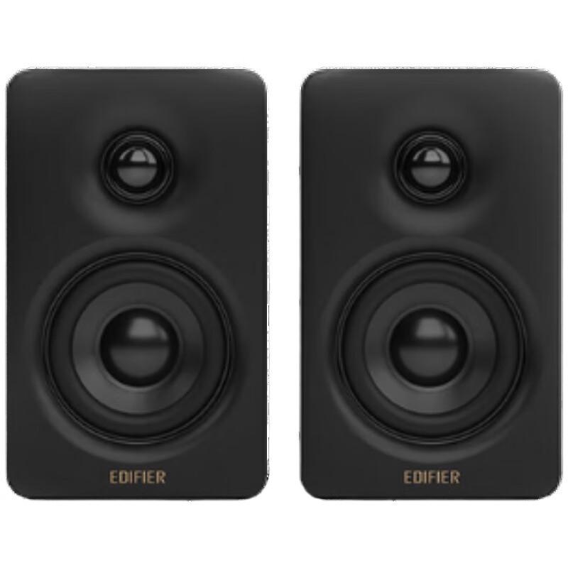 

Edifier N300 Active Desktop 2.0 Monitor Speakers