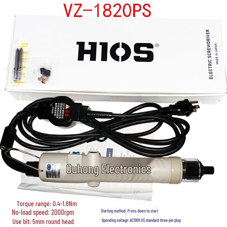 HIOS Plug-in Electric Screwdriver Series: 100VZ-1510PS, VZ-1820HEX, VZ-3012PS-HEX, 1820H5.