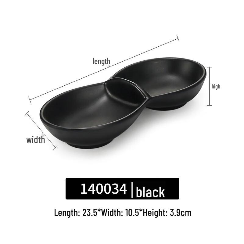 Japanese Style Melamine 3-Compartment Dipping Dish