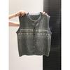 Retro Jacquard Layering Sleeveless Vest Knit Waistcoat For Women Autumn Winter New Style Color Block Single Breasted Top Cardig