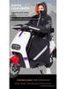 Women's 40° Winter Cycling Suit - Electric Vehicle Style, Northeast Cold-Proof, Below Zero Windproof Quilted One-Piece Windbreaker
