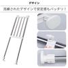 BAOYOUNI Tension Shelf, Heavy-Duty Extendable, White, with Anti-Slip, Stainless Steel Rods (59-101.8cm, White)