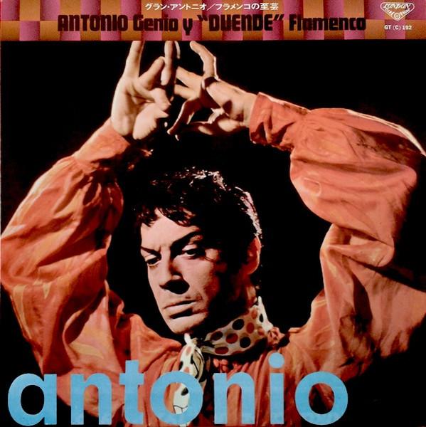

LP Record ANTONIO Antonio Genio Y Duende Flamenco GTC192 LONDON 1975 Japan Folk Used