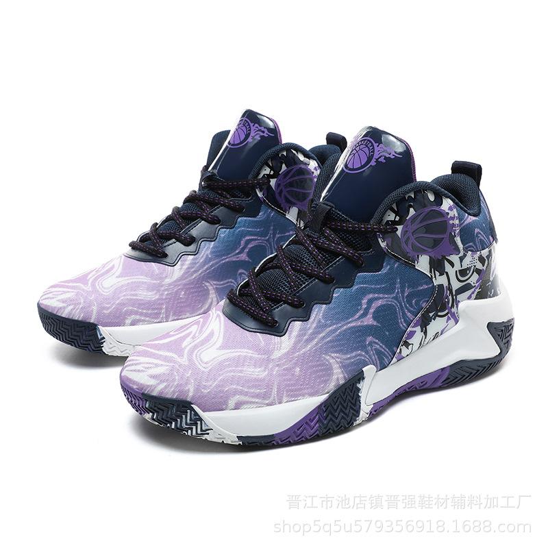 

Баскетбольные кроссовки большого размера, настоящие спортивные кроссовки для бега, нескользящие и износостойкие, фрикционный звук, амортизация воздушной подушки, удобные кроссовки 48 фиолетовый