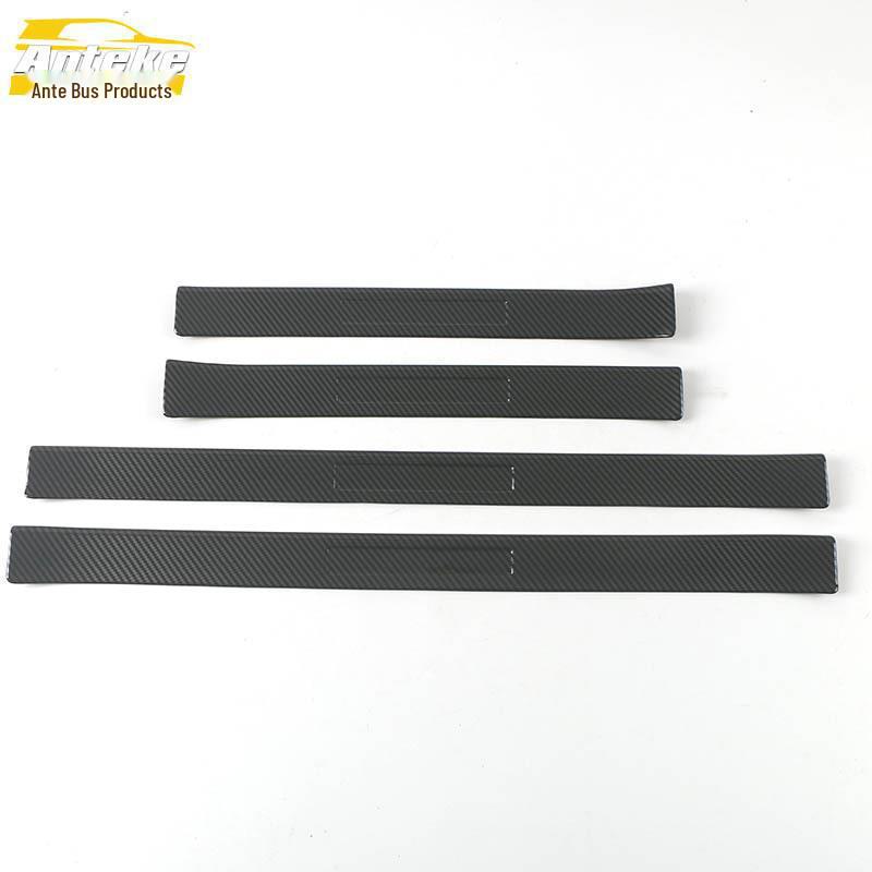 

Накладки на пороги BYD 21 Tang: Накладки на педали и яркие полосы из углеродного волокна