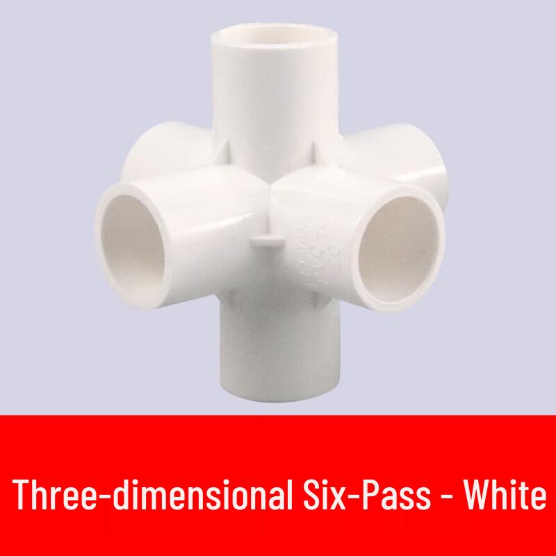 

Hailangfei 20mm PVC 6-Way Cross Pipe Fitting (5-Pack)
