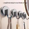 Baoshi No-Drill Vacuum Suction Cup Hook