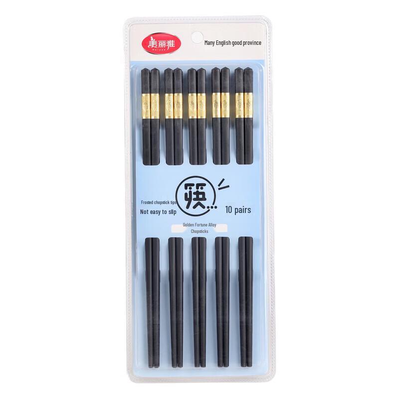 MARYYA Jinfu Alloy Chopsticks Set