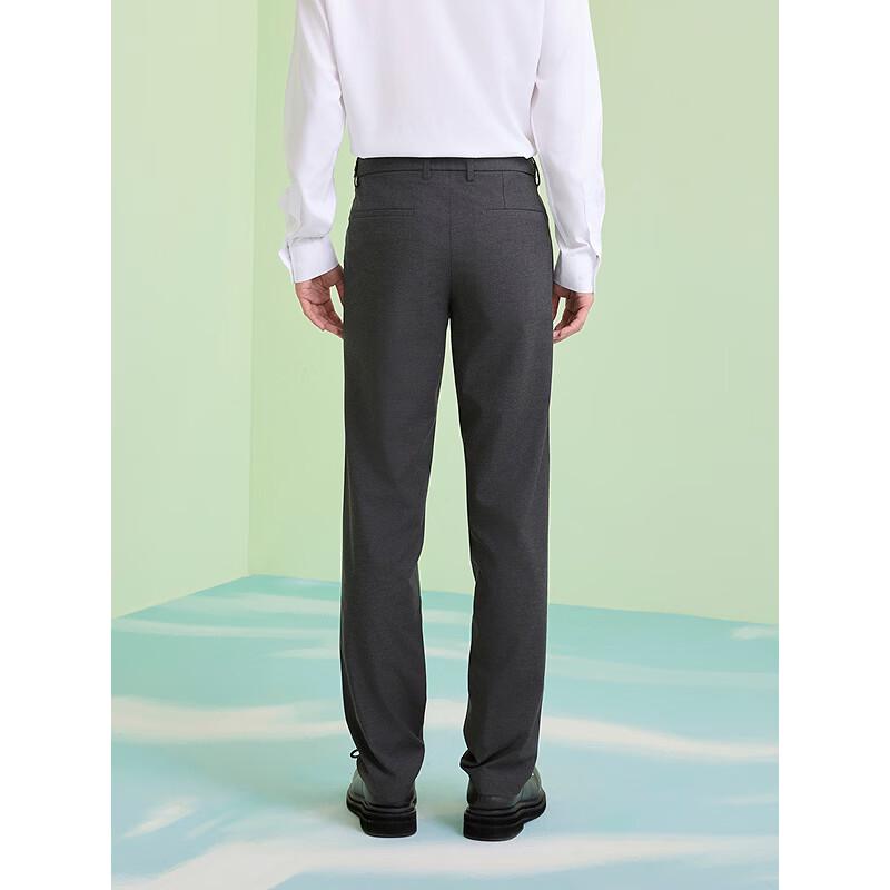 GXG Men's Slim Fit Casual Trousers