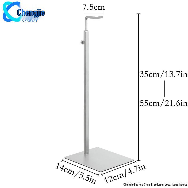 Adjustable Stainless Steel Floor-Standing Bag Display Stand for Women's Bags