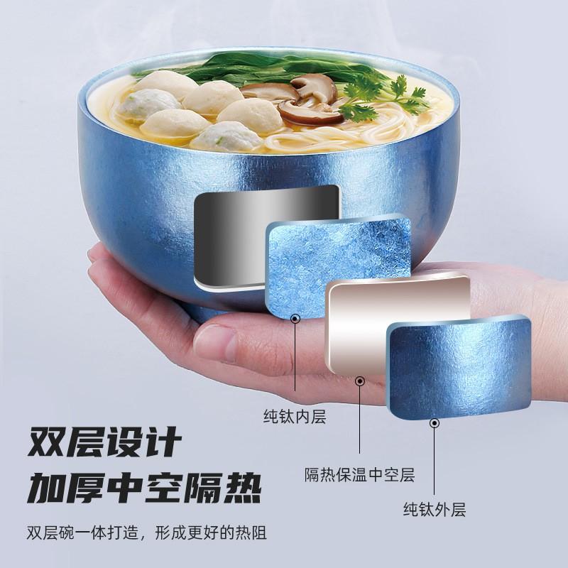 Titanium Double Wall Insulated Bowl Camping Hiking Outdoor Dining Adult Portable Lightweight Food Container