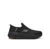 Max Cushioning Premier 2.0 Sneakers - Advantageous 2