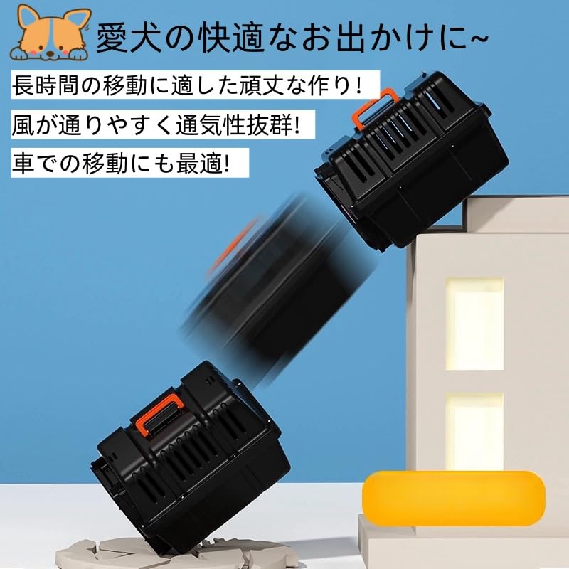 Pet Carrier Cat Carrier Dog Cage Hard Carrier with Handle Indoor House IATA Standard Outing Travel Size Small to Medium Dogs Air Transport Compatible