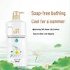 Shu Lei Silk Smooth Shampoo & Water Lotus Shower Gel Set