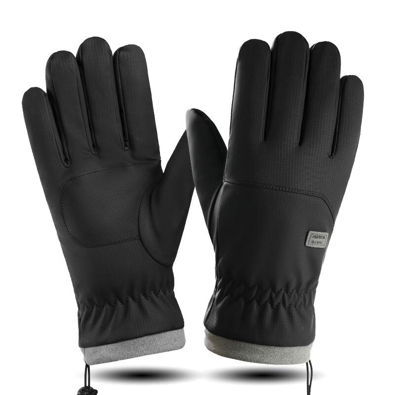 

Shixun Wool Knit Hat and Gloves Set