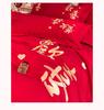 Cotton Chinese Wedding Four Piece Set, Big Red Wedding Duvet Cover, Pure Cotton Bedding Set