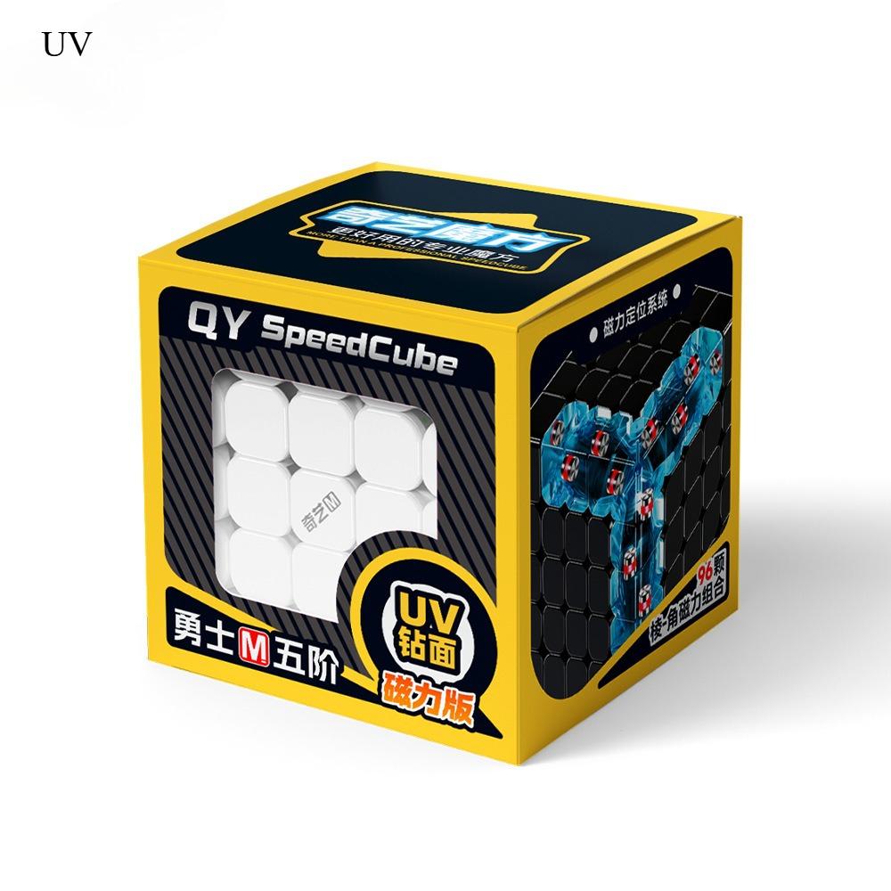 Warrior 5X5 M UV Magnetic Magic Cube Stickerless Professional Fidget Toys Qiyi 5X5 Warrior Cubo Magico Puzzle