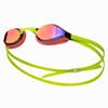 Eseudisebeun Rapid S Goggles Sgl-9800-Pklm