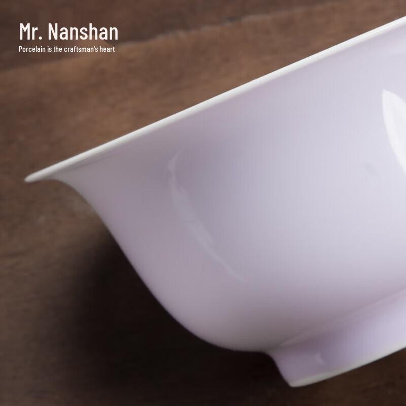 Nanshan Mr. Ceramic Kung Fu Gaiwan Teacup