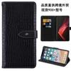 Applicable To Ulefone Note 11 Mobile Phone Case Business Leather Case Olefone Note 11 Card Flip Case