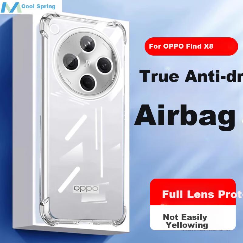 Shockproof Phone Case for OPPO Find X8, Full Protection Anti-Drop Airbag Transparent Soft TPU Cover - Transparent White