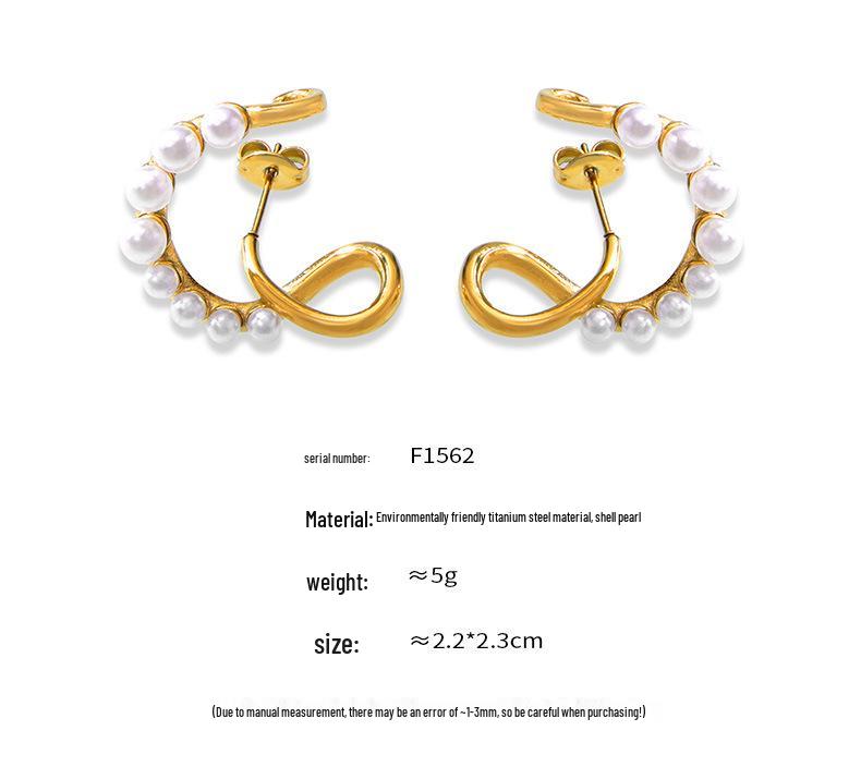 Inlaid Faux Pearl Irregular Stud Earrings: European & American Women's Fashion in Titanium Steel