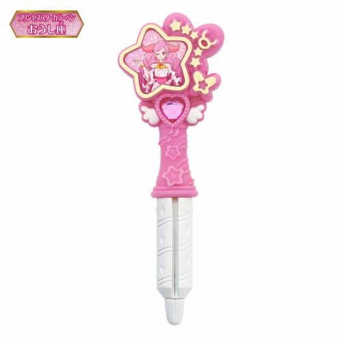 StarTwinkle PreCure Obusete FuwaTwinkle Book ~Special Set~