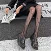 Women Hollow Out Tights Sexy Lace Mesh Fishnet Stockings Girls Lingerie Hosiery Hot White Black Cross Thigh High Long Pantyhose