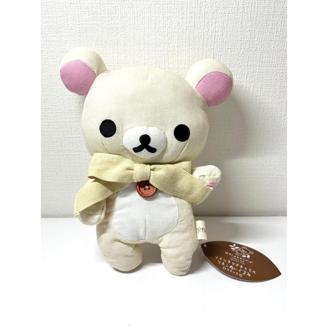 Korilakkuma natural linen stuffed toy