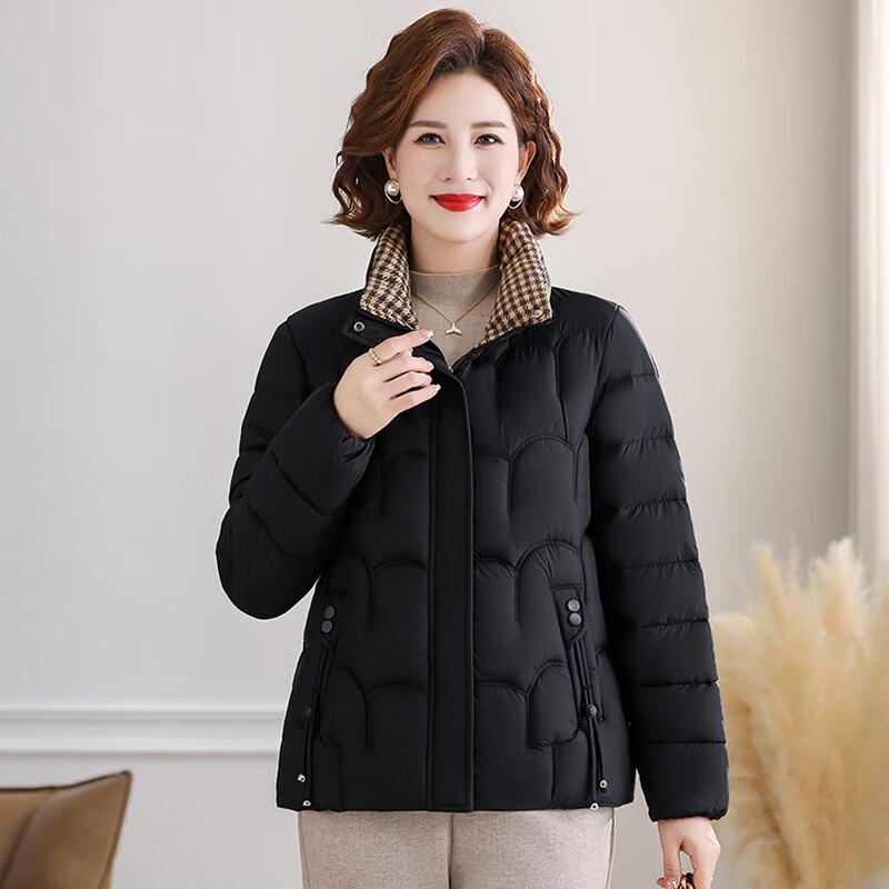 Women's Mid-Age Winter Warm Stand Collar Cotton Jacket