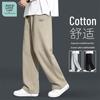 Jeanswest Men's Casual Loose Fit Straight-Leg Trousers