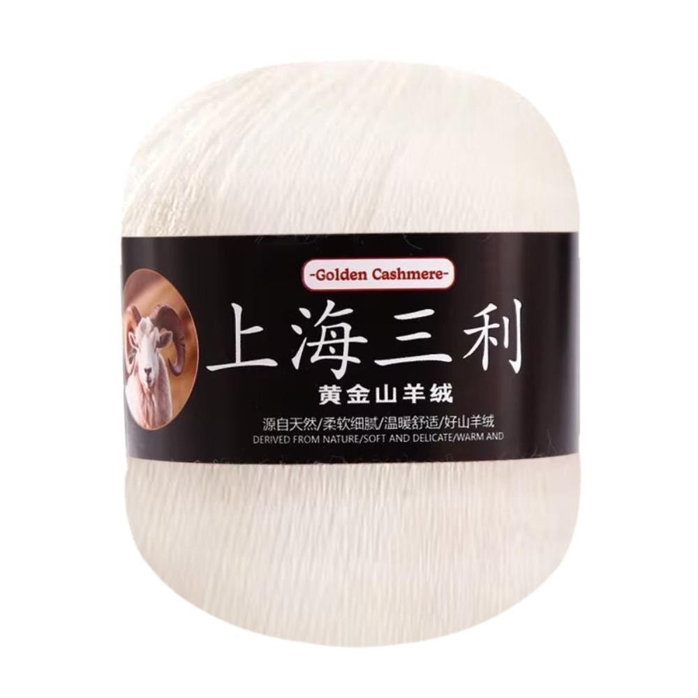 Fluffy Knitting Wool Warm Hand Knit Yarn DIY Cashmere Yarn  Sweater Weaving белый