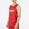 Under Armour National Team Casual Breathable Round Neck Loose Basketball Vest Training Wear Men Tops Red 21600112-600