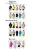 2026 Summer Outdoor Lightweight UV-Protection Jacket for Men & Women - Couple Style, Breathable & Cool