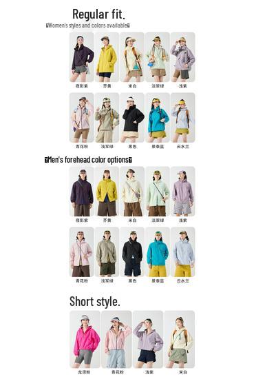 2026 Summer Outdoor Lightweight UV-Protection Jacket for Men & Women - Couple Style, Breathable & Cool