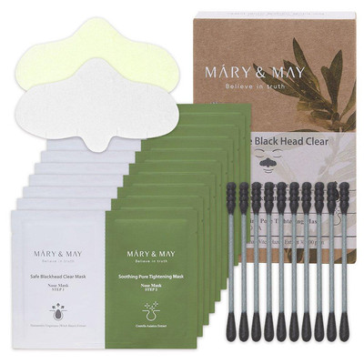 Daily Safe Black Head Clear Nose Pack Set 10ea AUTHENTIC STORE