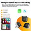 2 In 1 Smart Wireless CarPlay Android Auto Adapter Plug & Play Stable BT WiFi Carplay Connect OTA Upgradable Fit 99% Vehicle