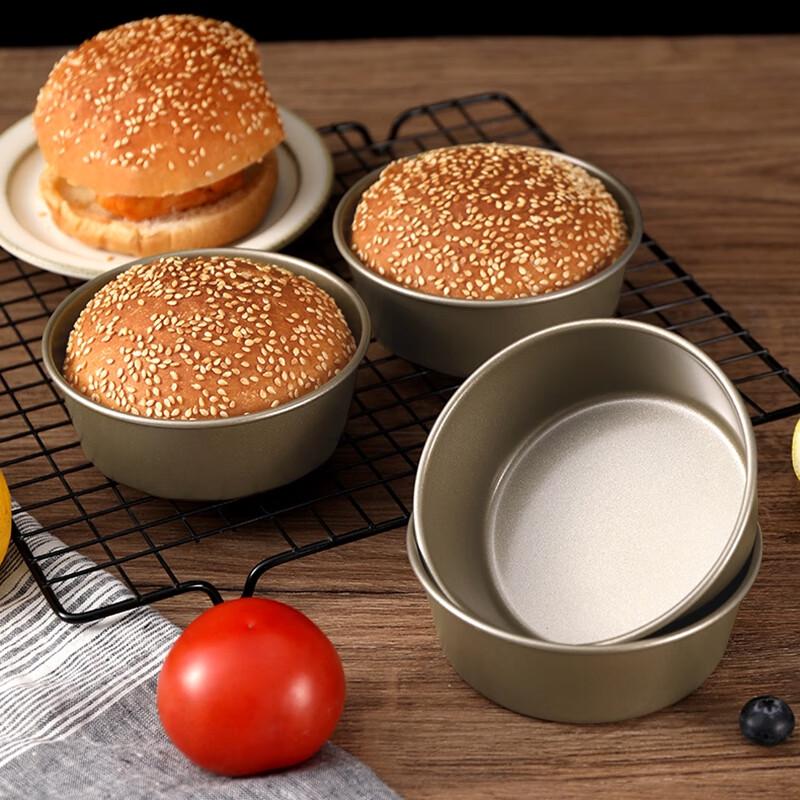 Zhaoran Round Thickened Burger & Cake Mold